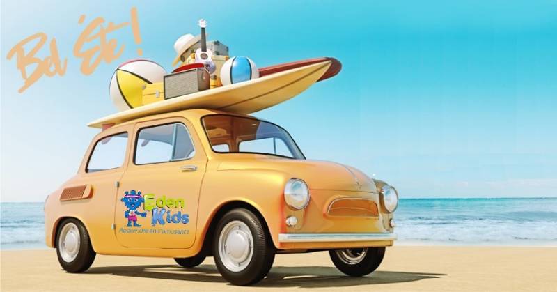 *** SUMMER BREAK ***