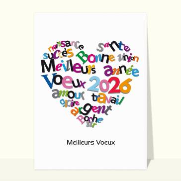 L'équipe EdenKids de Bouc Bel Air vous souhaite une excellente année 2026